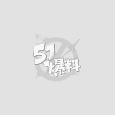 推特人妻秦嘉倪与老公旅游性爱合集4
